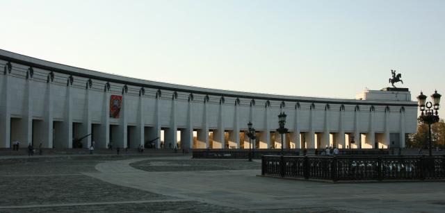 Центральный музей ВОВ